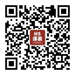 来翠生鲜微信公众号二维码